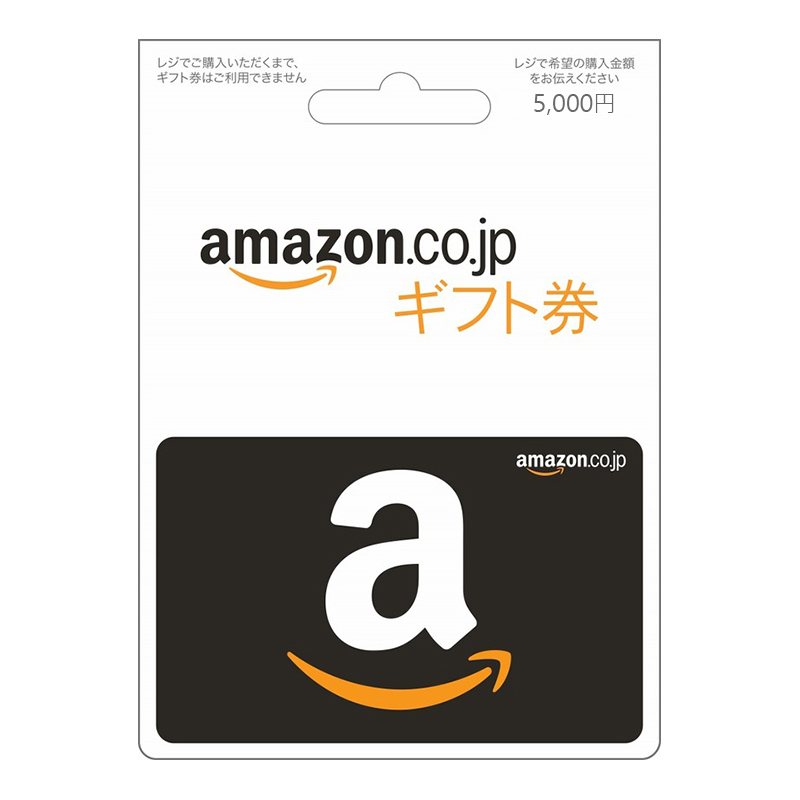 【即时发货】日本Amazon Gift Card(5000円)