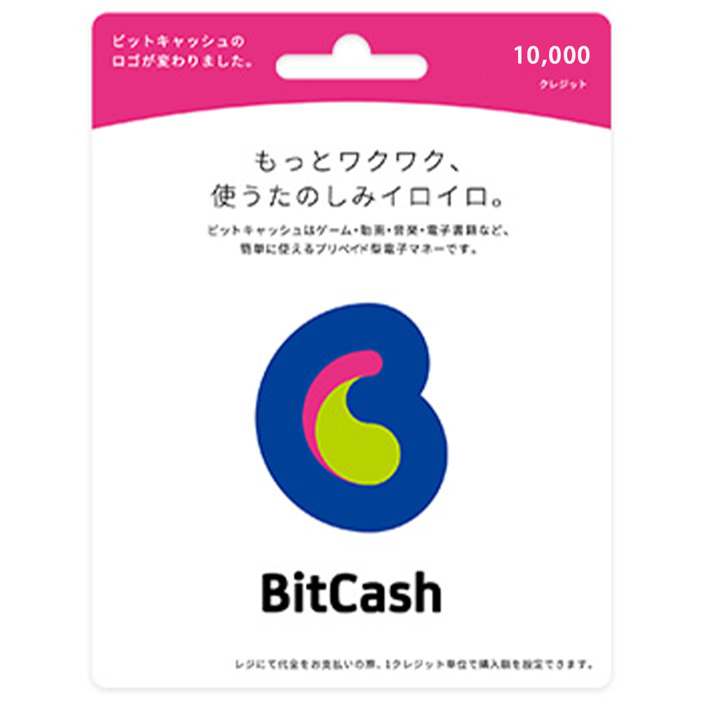 【即时发货】日本BitCash(1万点)
